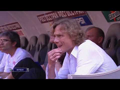 13.06.2009 Чемпионат России 12 тур Спартак (Москва) - Химки