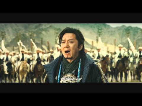 Dragon Blade (IMAX Trailer)