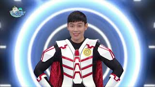 내 마음을 표현해요내용