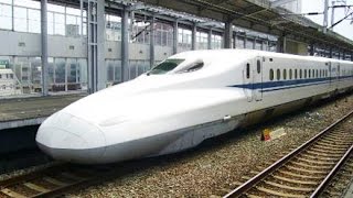 ALL ABOARD THE BULLET TRAIN