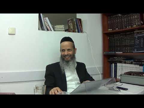 עסק התורה וחוק לישראל ז
