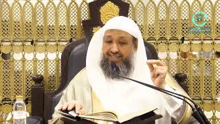 82 | إحكام الأحكام شرح عمدة الأحكام - باب ليلة القدر والإعتكاف | أ.د.حسن بخاري image