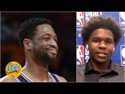 安東尼-愛德華茲（Anthony Edwards）對德維恩-韋德（Dwyane Wade）的評論和對他的職業日的責備做出了迴應。 (Anthony Edwards reacts to Dwyane Wade's comments and critics of his pro day | The Jump)