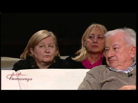 Cirilica - Covic, Bajatovic, Zec, Pavlovic - (TV Happy 2014)