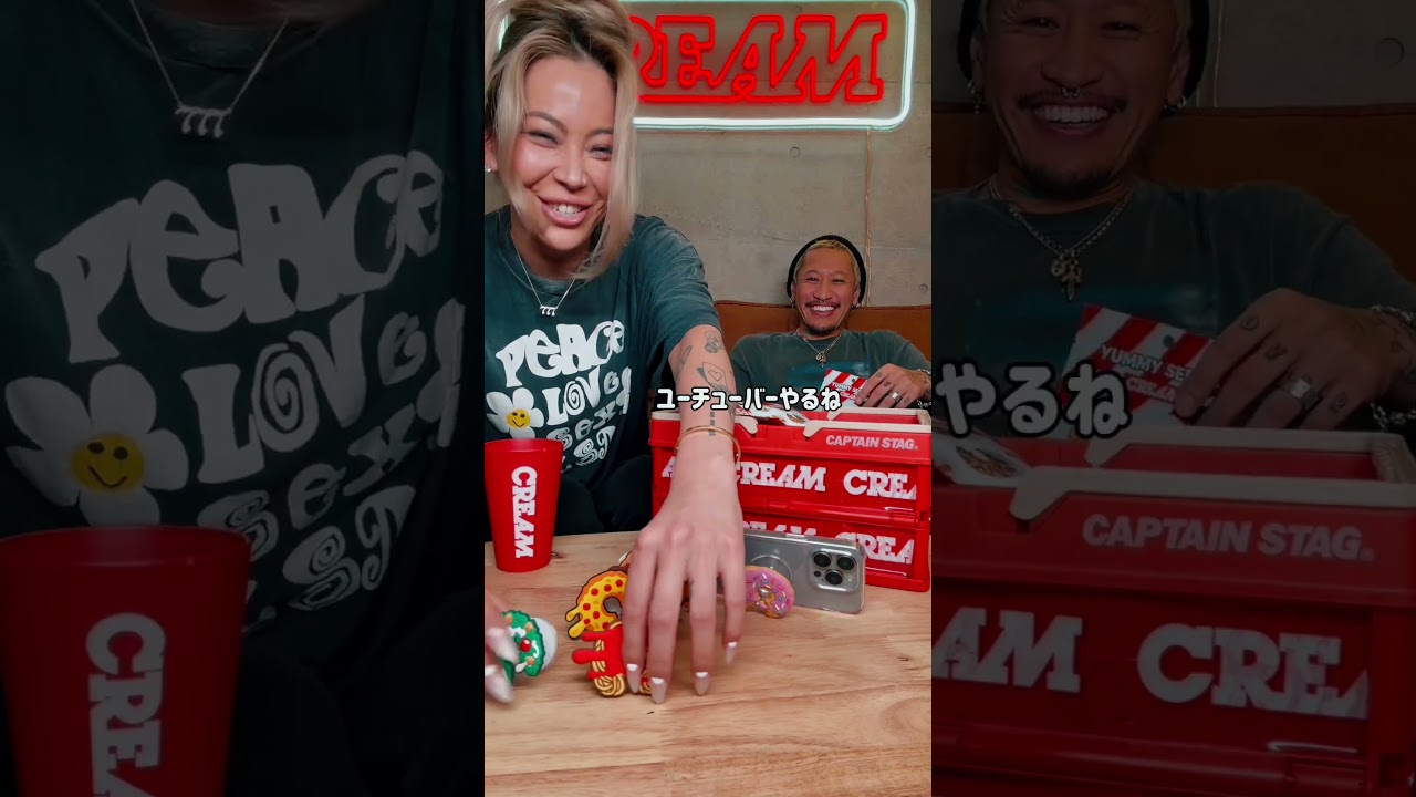 CREAM PRESENTS 「YUMMY SERIES」　#CREAMERY