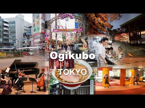 Historical & Classical Like a Tokyo Local: Ogikubo
