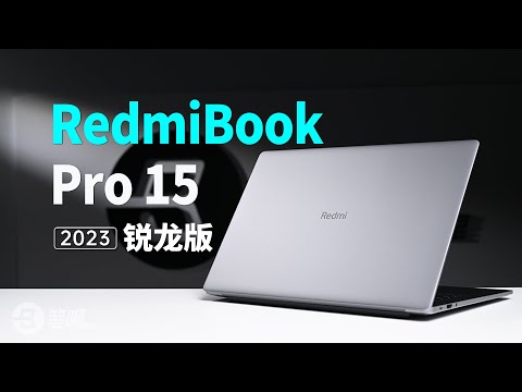 Redmi Book Pro 15 2023 First Review! | BIBA Laptops