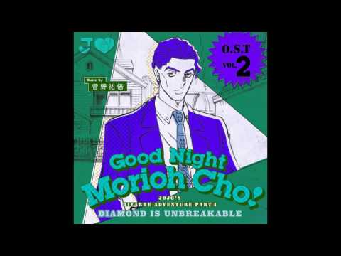 Video thumbnail for 潜伏する悪意 (A Lurking Evil)