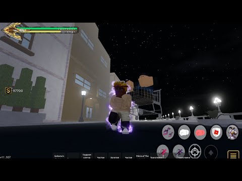 КАК СДЕЛАТЬ MADE IN HEAVEN (YBA:NU)