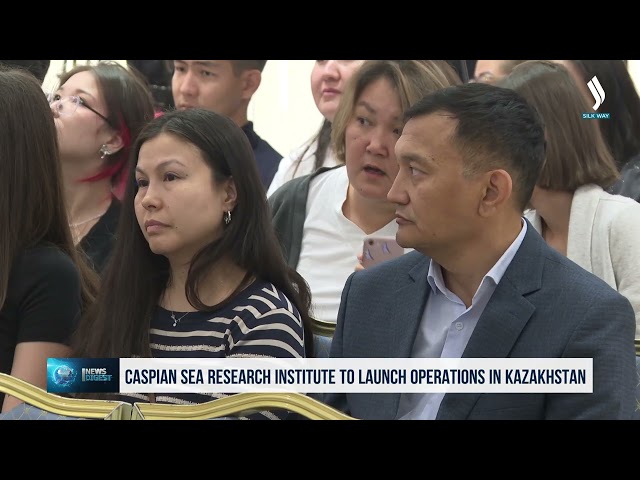Казакстанда Каспийди коргоо институту ачылат