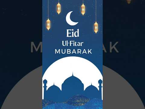 Eid Mubarak Status 2023 | Eid-ul-fitr Status | Eid Mubarak Coming Soon Status #shorts #short #eid