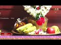 Paroksha Seva Nithya Kalyanam 25 04 2025