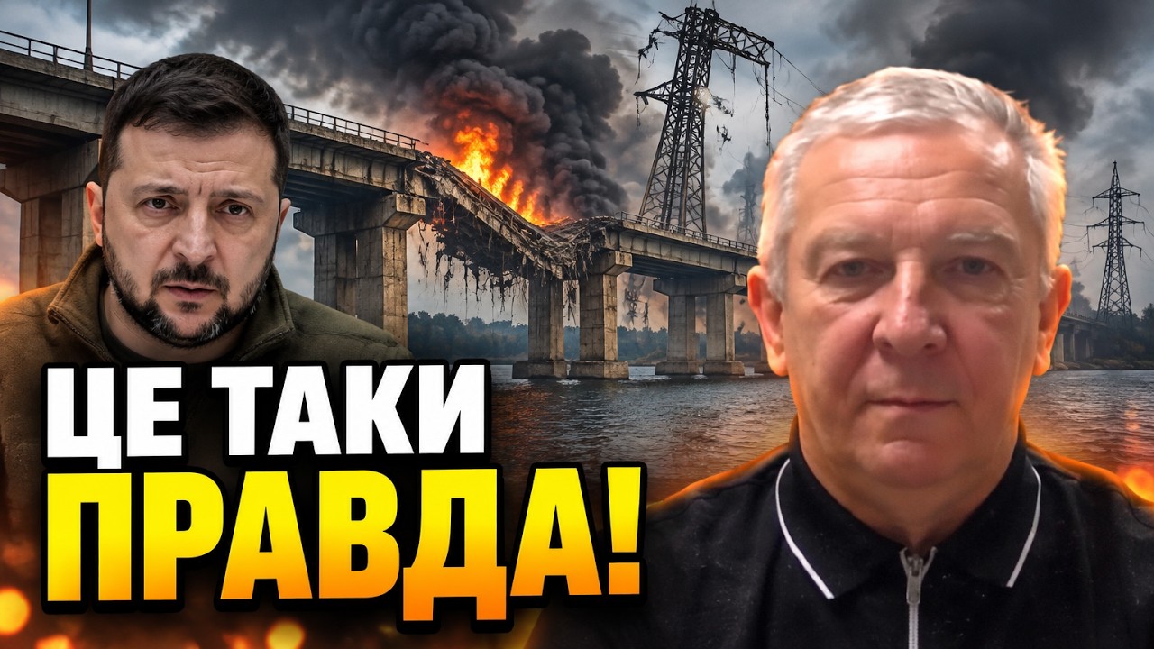 🔥РЕВА: Оце так поворот! Хто насправді стоїть за гучними замахами в Україні. ?