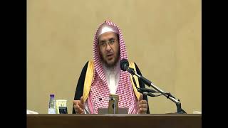 شيخ الإسلام: محمد بن عبدالوهاب- رحمه الله || أ.د. أحمد القاضي image