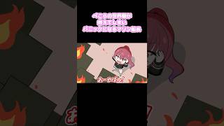 ぺこらが大事にしてた世界樹が燃えてしまいパニックになるマリン船長 #shorts  #手描き
