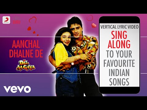 Poster aachal dhalne de