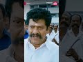 Veerapandiyan S Power Venghai Shorts Dhanush Sun NXT