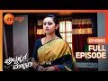 ಶ್ರೀ ಸಹನನ ಮೇಲೆ ಯಾಕೆ ಕೋಪ Puttakkana Makkalu Full Ep 590 Vasu Pu