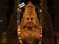 Discover The HIDDEN POWER Of Samayapuram Mariamman Temple