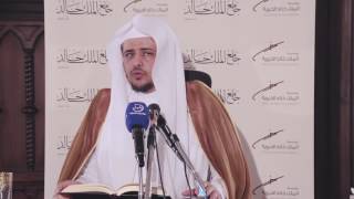 صورة أسوار المعرفة - الصوم من صحيح البخاري(103)  صيام التطوع قبل قضاء رمضان