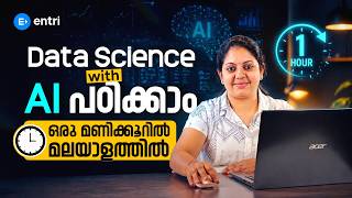 Learn Data Science with AI in 1 Hour |  Complete Beginner Guide | Projects