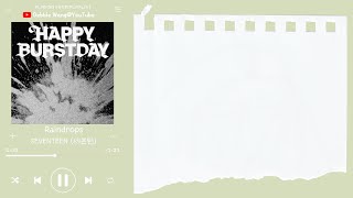 Download lagu ♡韓中歌詞♡ | SEVENTEEN (세븐틴) - Raindrops (SEUNGKWAN Solo) mp3