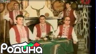 МФГ &quot;ПЕРУН&quot; - В МОРЕТО ЛОДКА СЕ БЕЛЕЙ/ MFG &quot;PERUN&quot; - V MORETO LODKA SE BELEY