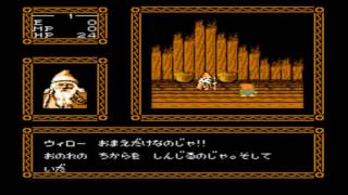 【３分実況】３分ヤらせて！＃ウィロー
