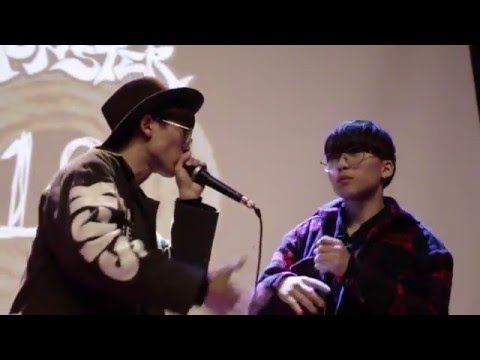 Timid VS Buckit | Mic Monster 2016 | 1/4 Final