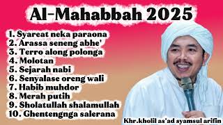 Download lagu FULL ALBUM AL-MAHABBAH SITUBONDO mp3 Download lagu FULL ALBUM AL-MAHABBAH SITUBONDO mp3