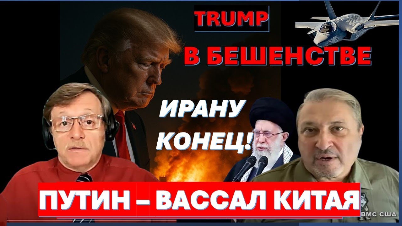 🔴Табах: "Миротворцы" в Газе - это подарок Хамасу! Трамп даст Украине кое-что п
