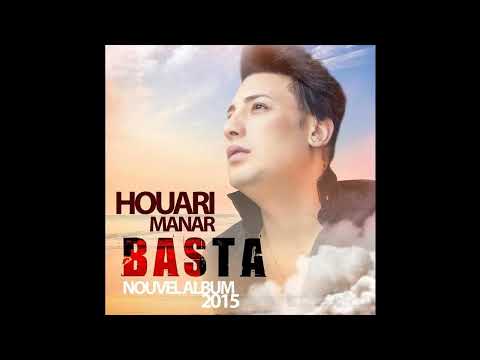 HOUARI MANAR - SAYI HALBOUH