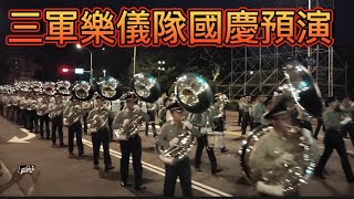 [問卦] 大半夜三軍樂儀隊演奏英雄勳章超感動的吧