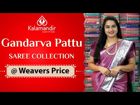 Gandarva Pattu Saree Collection | Kalamandir Sarees