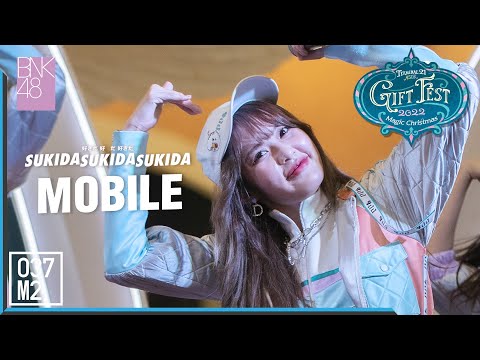 211231 BNK48 Mobile - Sukida Sukida Sukida @ Gift Fest 2022 Magic Christmas [Fancam 4K 60p]