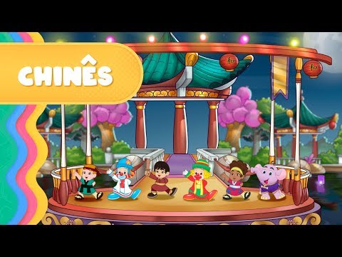 Patati Patatá - Chinês (DVD O Melhor da Pré-escola Vol.2)