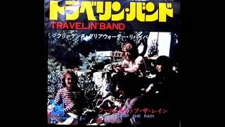 トラベリン・バンド Travelin&#39; Band／Creedence Clearwater Revival