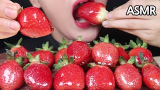 Download lagu ASMR Tanghulu candied fruits Strawberry EATING SOUNDS 딸기탕후루 NO TALKING Mukbang Kẹo trái cây フルーツ飴 mp3