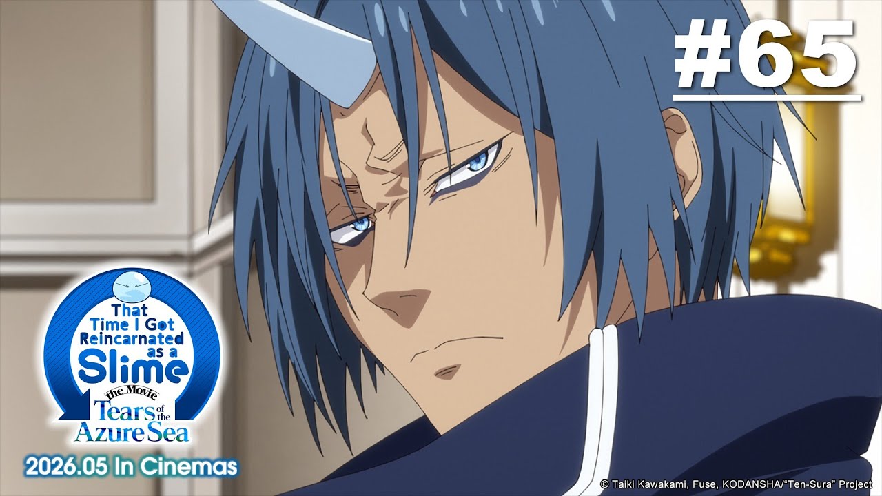 That Time I Got Reincarnated as a Slime - Episode 65 (S3E17) (New Movie Coming in May 2026!)