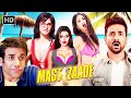 The Ultimate Comedy Movie Sunny Leone S Double Fun With Tusshar Vir Mastizaade