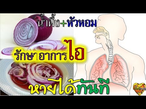 วิธีการที่จะกระตุ้นผู้หญิงปากกาในการติดต่อ เพิ่มขึ้นแรงหนวดสีทอง