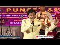 PUKARTA CHALA HOON MAIN MERE SANAM 1965 ASHA PAREKH BISWAJIT MOHD RAFI BALAJI CREATORS