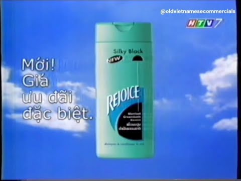 Quảng cáo Rejoice Nhung Huyền - Sa Mạc (2002) [Miền Nam]