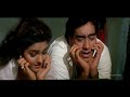 I Love You Phool Aur Kaante 1991 Full Video Song HD