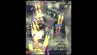 IBARA (ARCADE - FULL GAME)