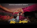 Nanna Preetiya Devateyu Kannada Prewedding Shoot Nagatilak Photography Retroprewedding Vintage