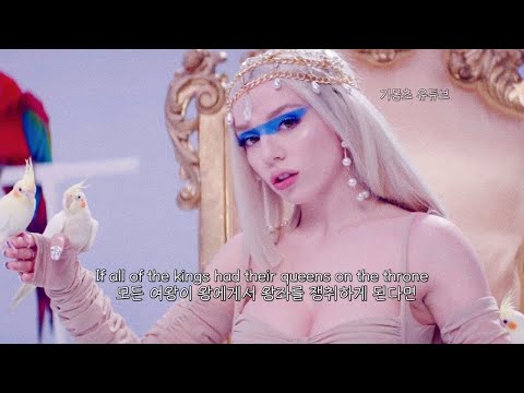 아이콘