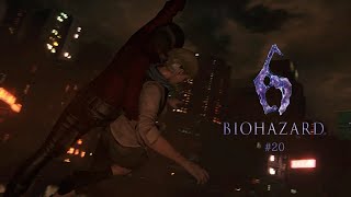 【バイオハザード6】その後のレオンとエイダと仲間たち　#20