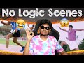 மனசாட்சி இல்லையா No Logic Funny Movie Scenes Troll Indian Funny Action