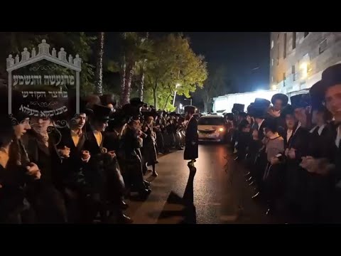 Bagleiten For Belz-Machnivka Rebbe - Motzei Simchas Torah 2024